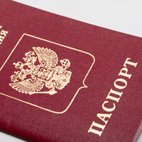 Предъявление паспорта при получении выигрыша в лотерею может стать обязательным
