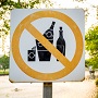 В нежилых помещениях многоквартирных домов могут запретить продажу алкоголя