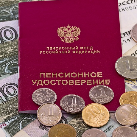 ��� ������� � ��������� ��������� ������� ����������� �������������