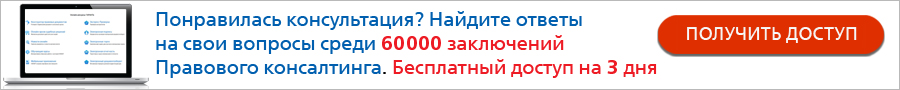 Относится ли к несчастному случаю на производстве инфаркт